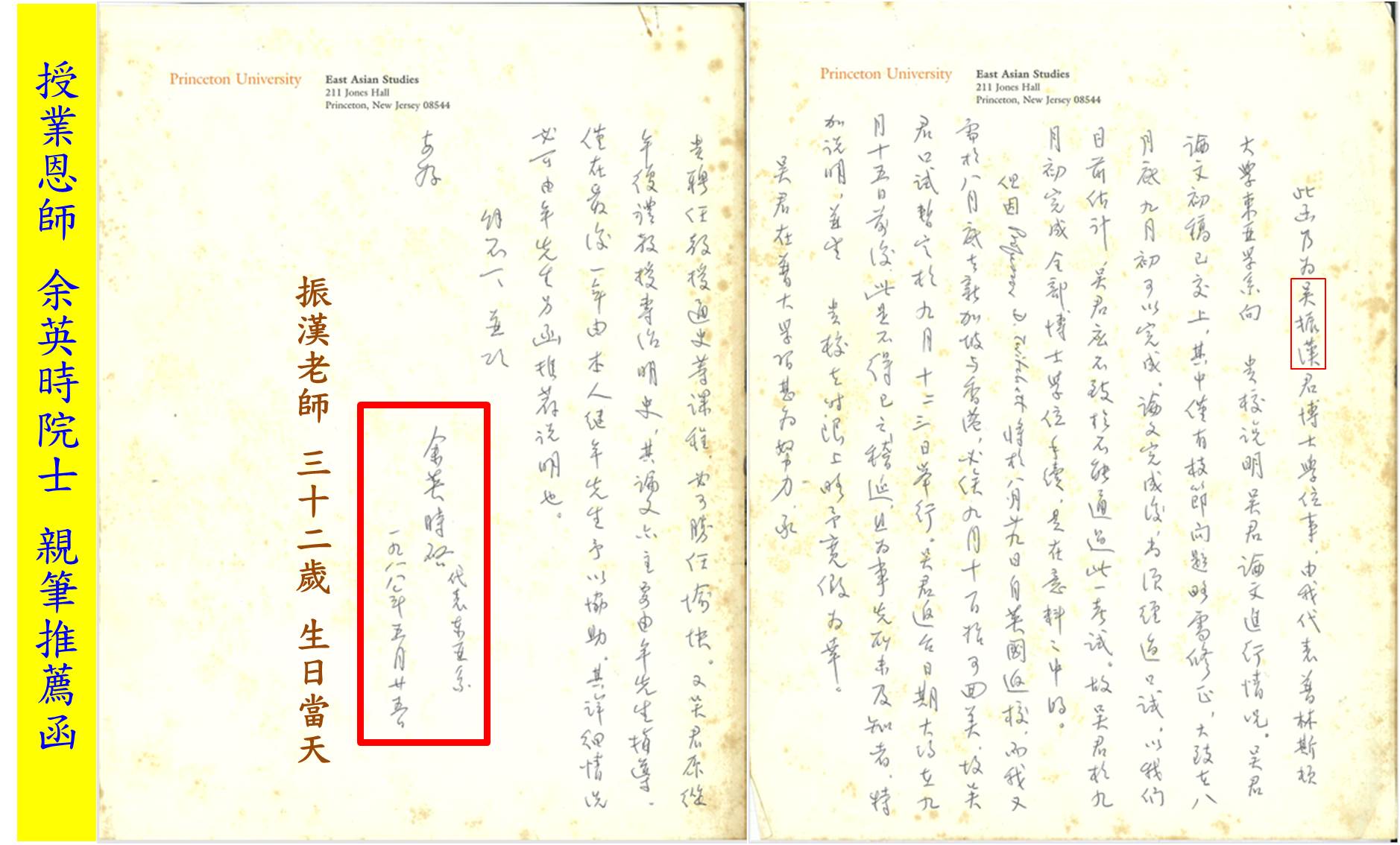 圖片10258 圖片10258